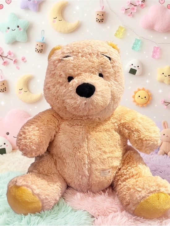 Disney Other - 🐻 Disney Winnie the Pooh Plush Bear - Cream and Yellow Accents 🐻